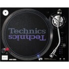 Technics 1210 Mk2 Plattenspieler und Turnetables mieten Lohr Aschaffenburg Würzburg