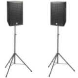 Wetterfeste Musikanlage PA-Anlage mit Regenschutz mieten leihen Aschaffenburg Würzburg Schweinfurt